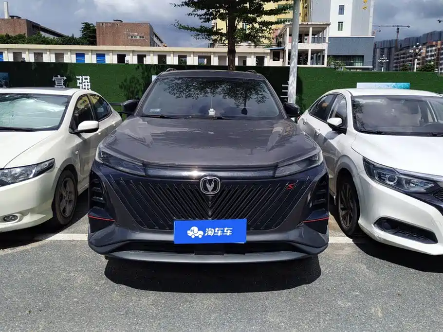 Changan CS75 PLUS — миниатюра 2