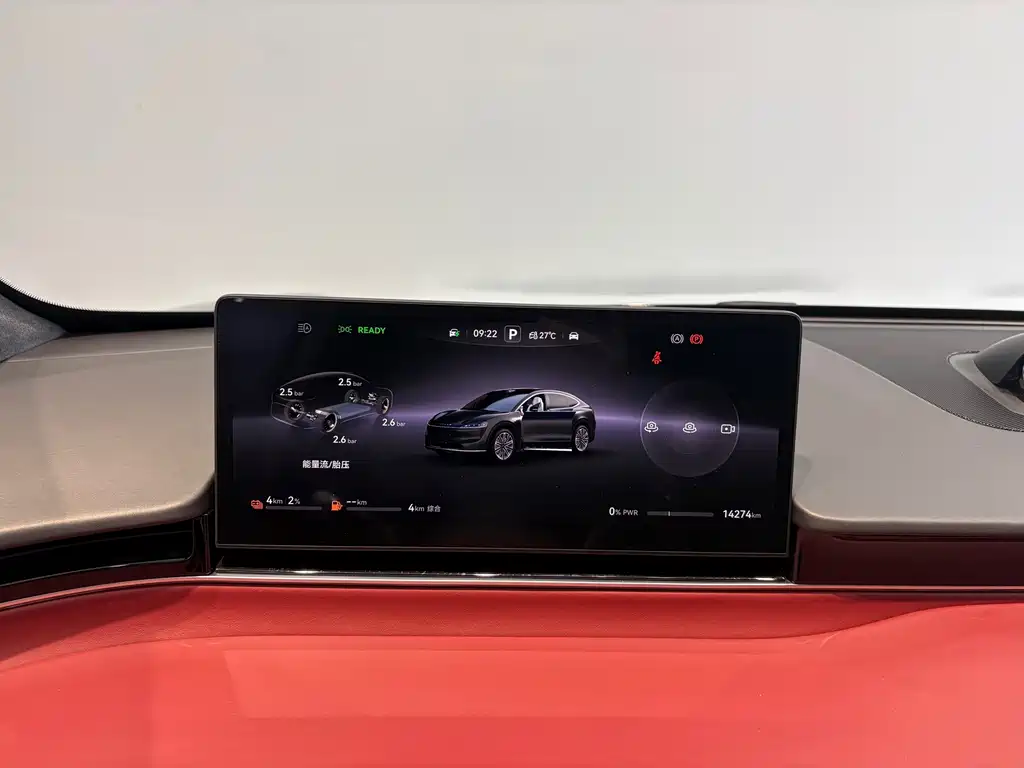 Zhijie Zhijie R7 — миниатюра 16