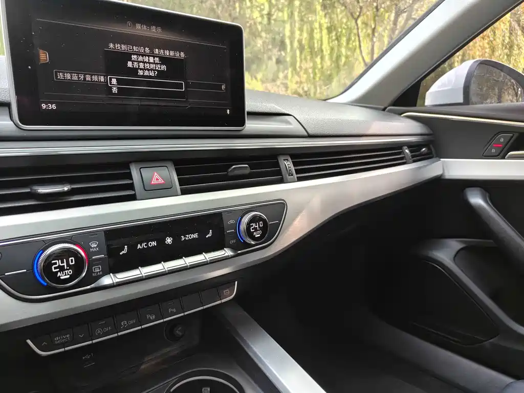 Audi A4L — миниатюра 19