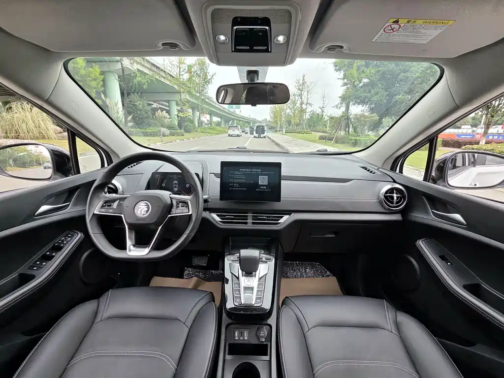 BYD Yuan EV — миниатюра 16