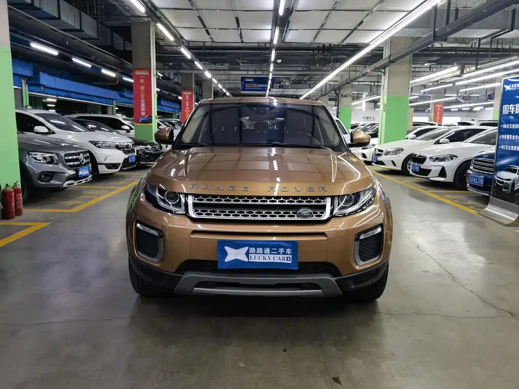 LAND ROVER RANGE ROVER AURORA