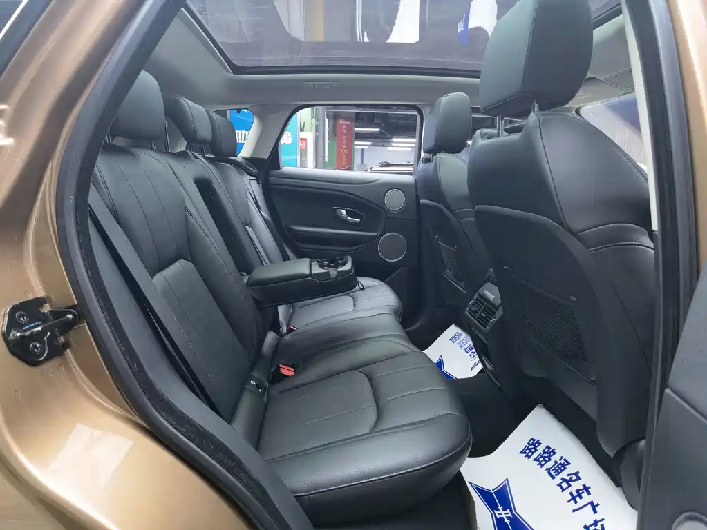 LAND ROVER RANGE ROVER AURORA