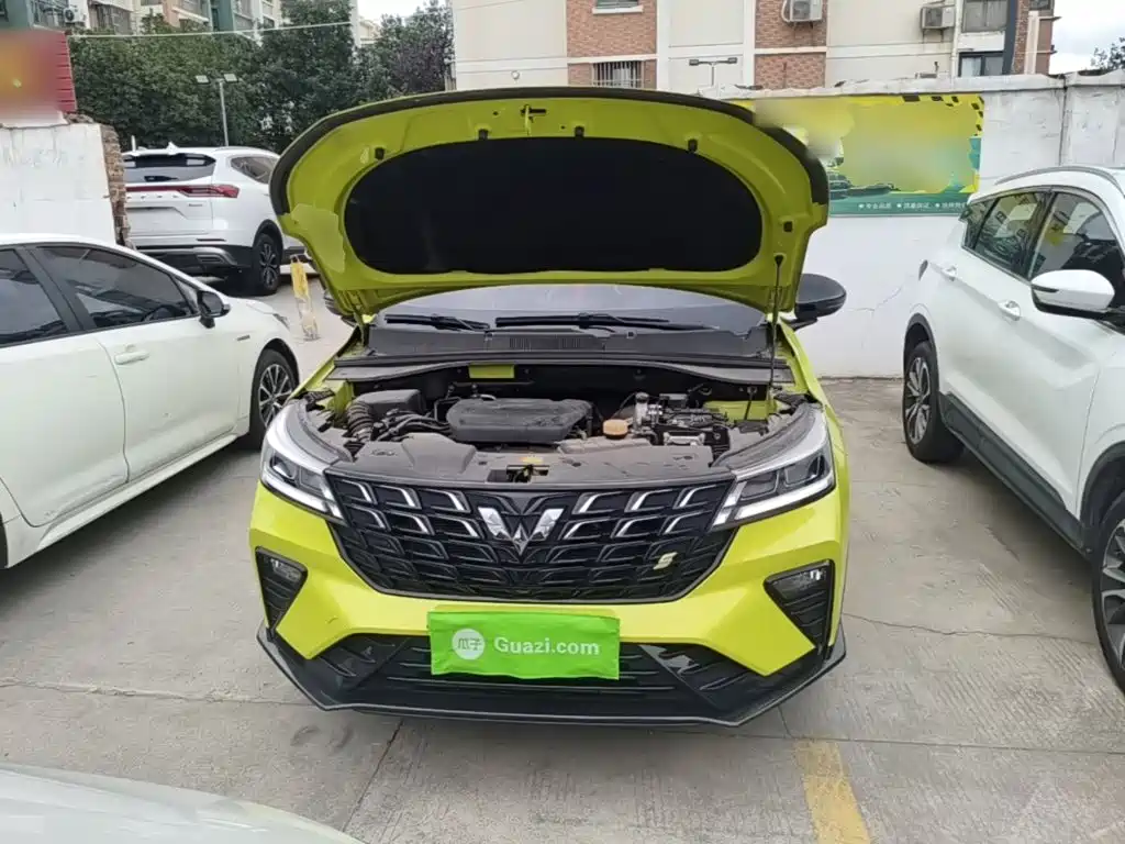Wuling Xingchi — миниатюра 20
