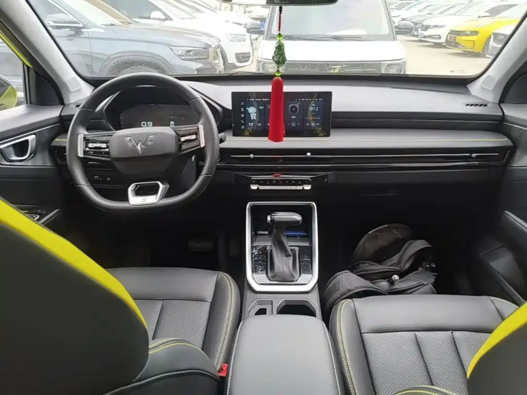 Wuling Xingchi — миниатюра 10