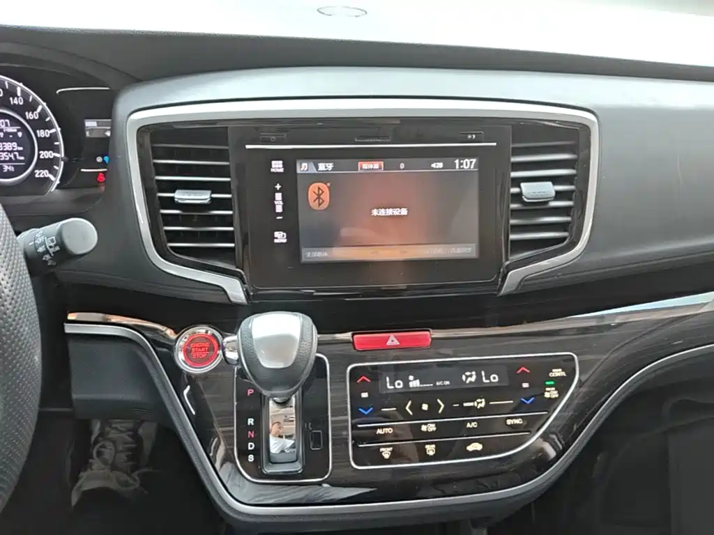 Honda Odyssey — миниатюра 13