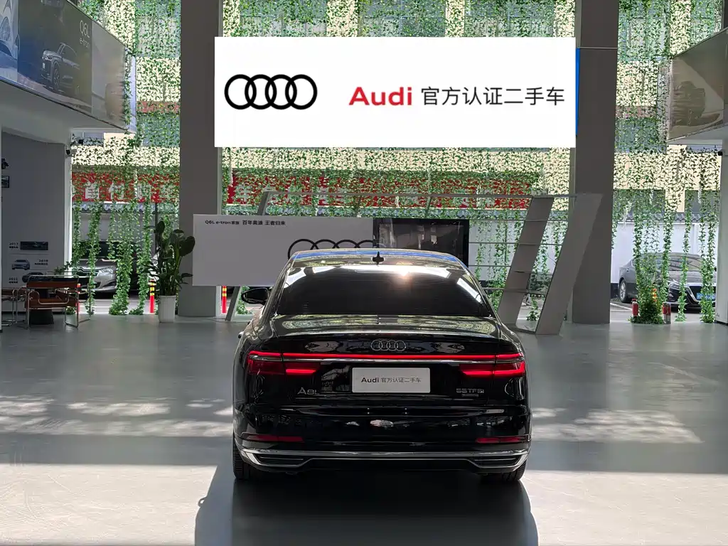 Audi A8 2022 A8L 50 TFSI quattro Comfort