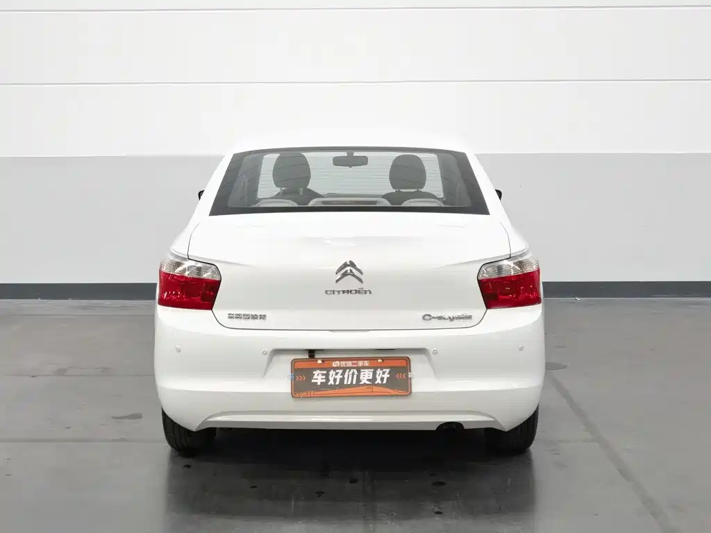 Citroen Elysee — миниатюра 4
