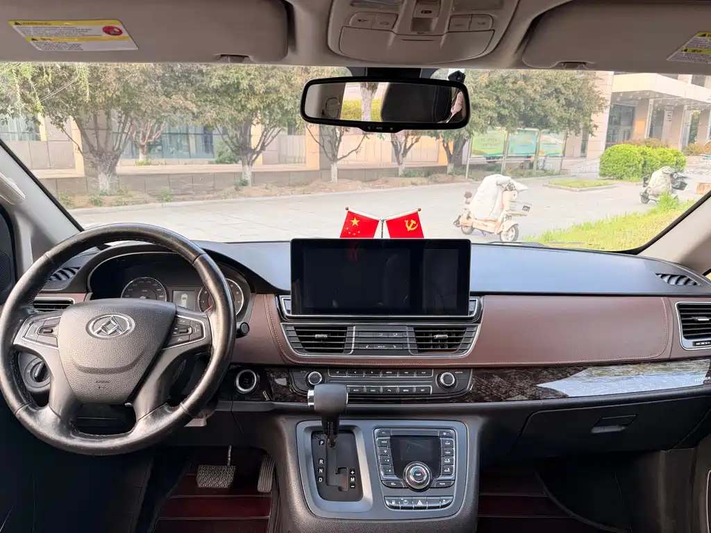 Maxus G10 2.0T Auto Luxury Executive Edition, фото 4