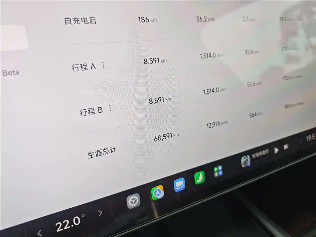 Xiaomi SU7 — миниатюра 10