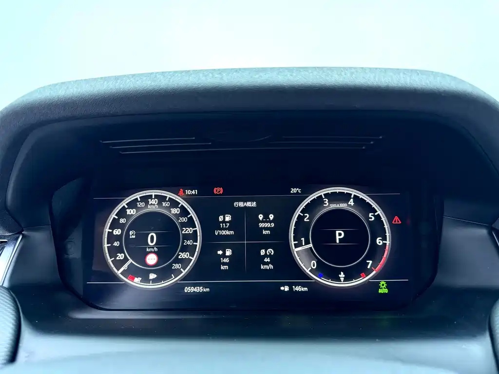 Land Rover Discovery Sport — миниатюра 21