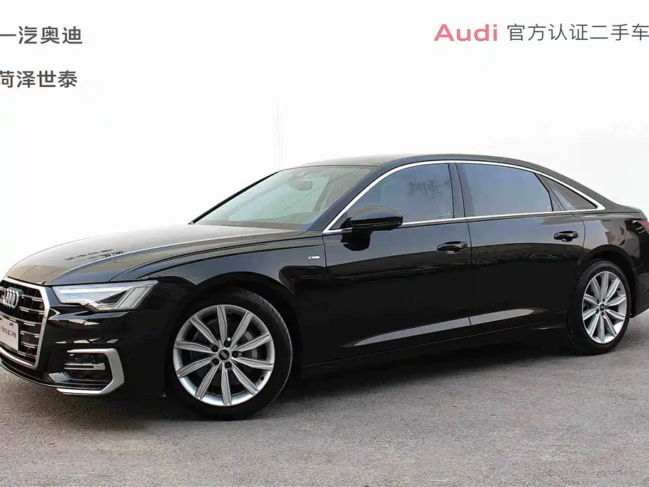 Audi A6L 2024
