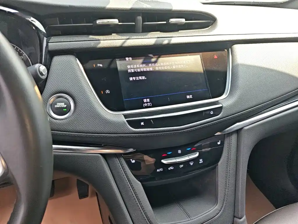 Cadillac XT5 — миниатюра 13