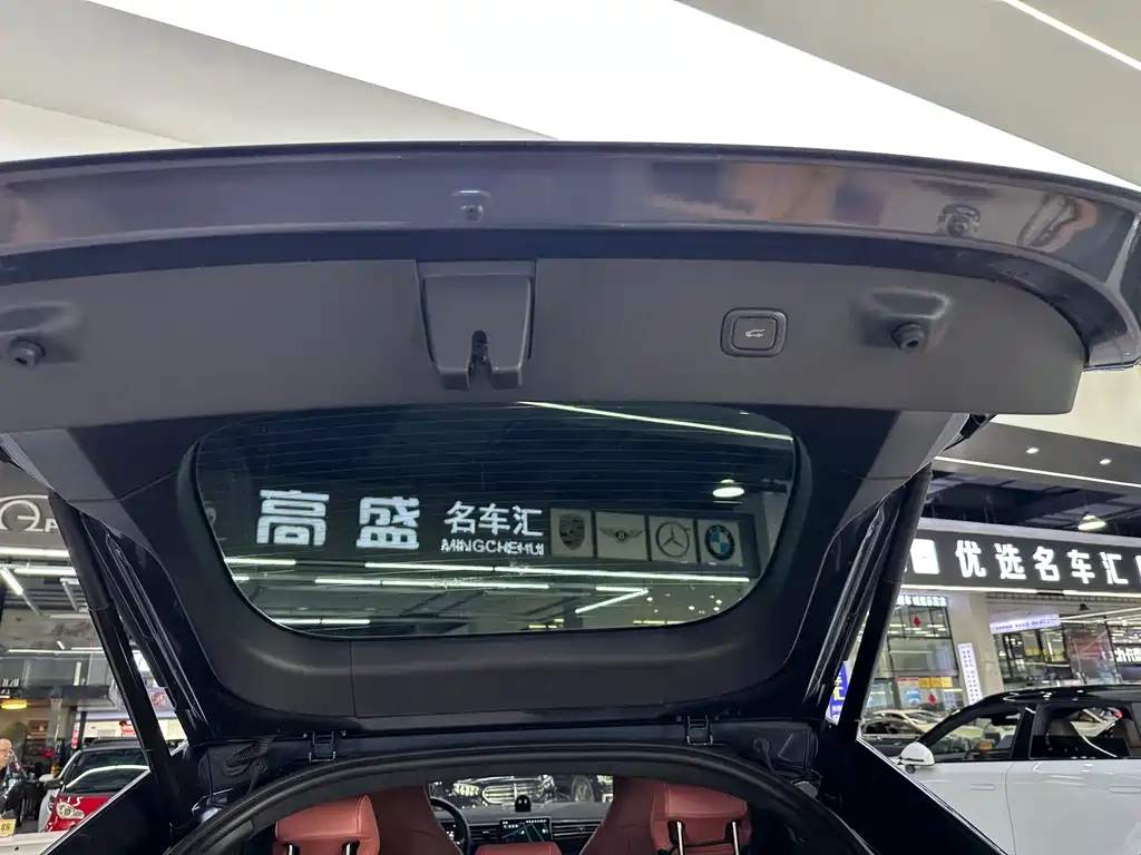 NIO EC6 — миниатюра 15