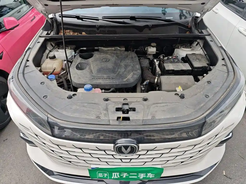 Changan CS75 PLUS — миниатюра 11