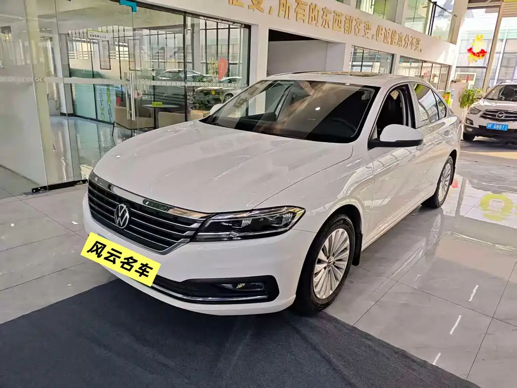 Volkswagen Lavida 2022