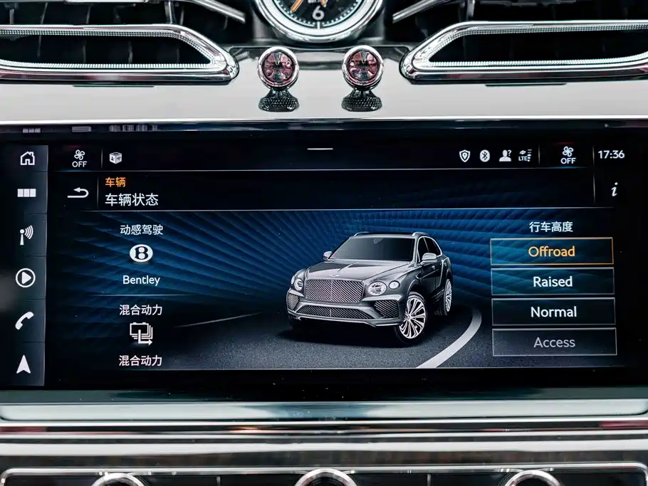 Bentley Bentayga PHEV — миниатюра 14