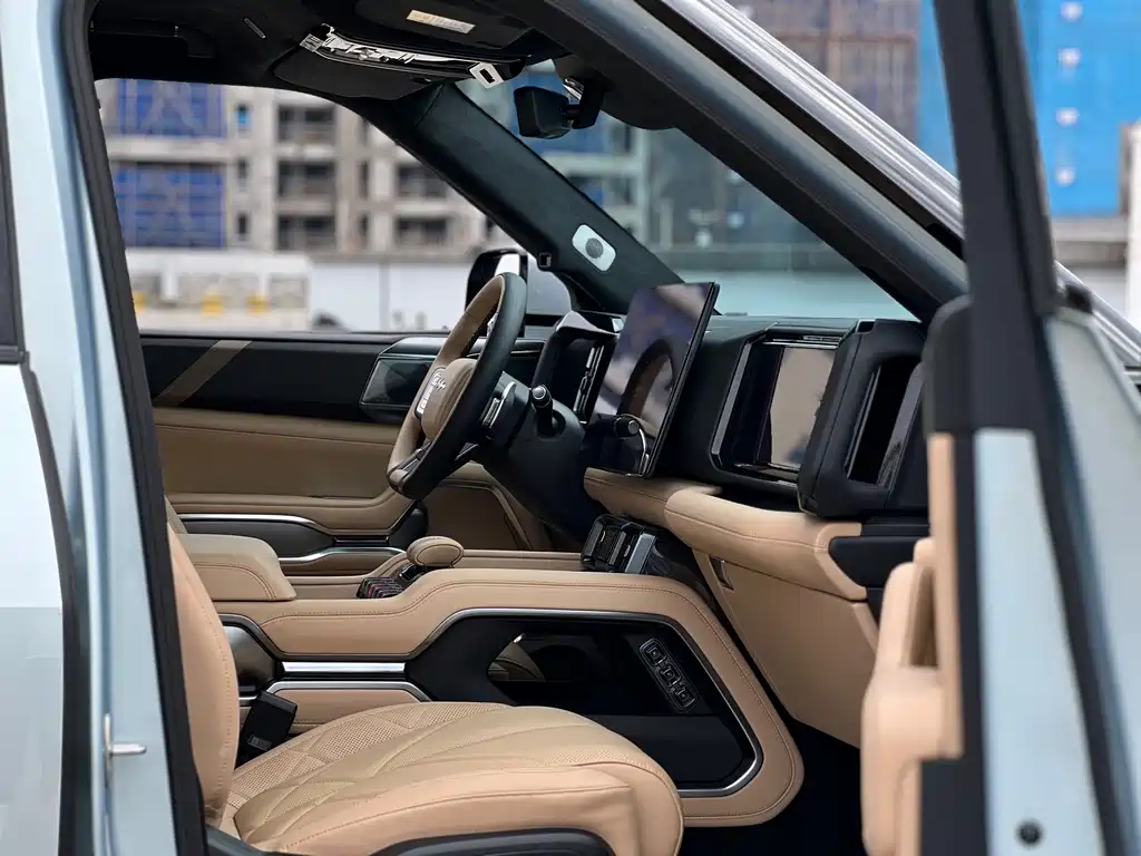 FANG CHENG BAO LEOPARD 8