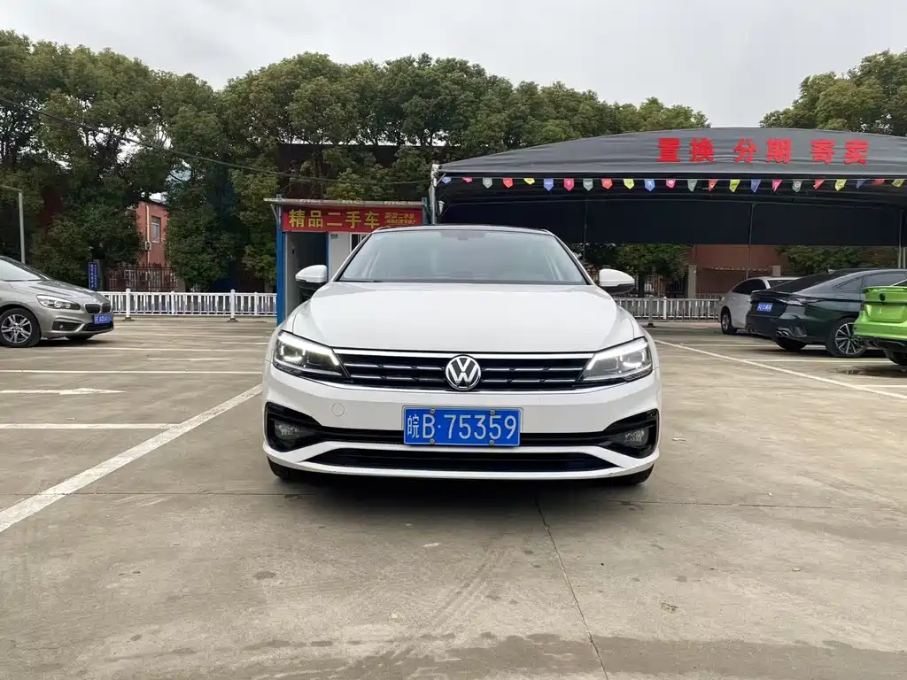 Volkswagen Lamando 2020