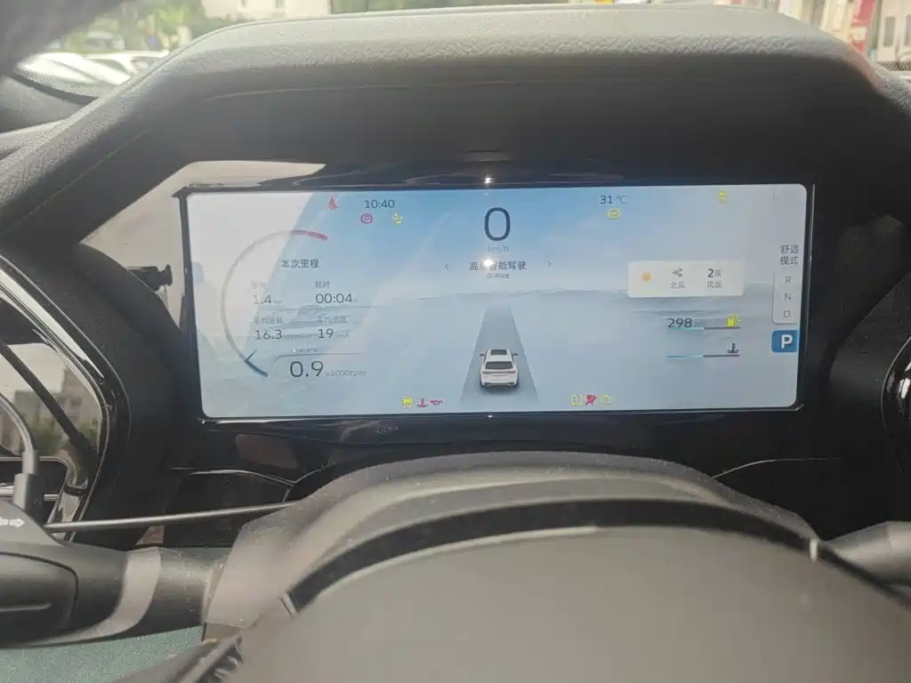 Geely Xingyue L — миниатюра 4