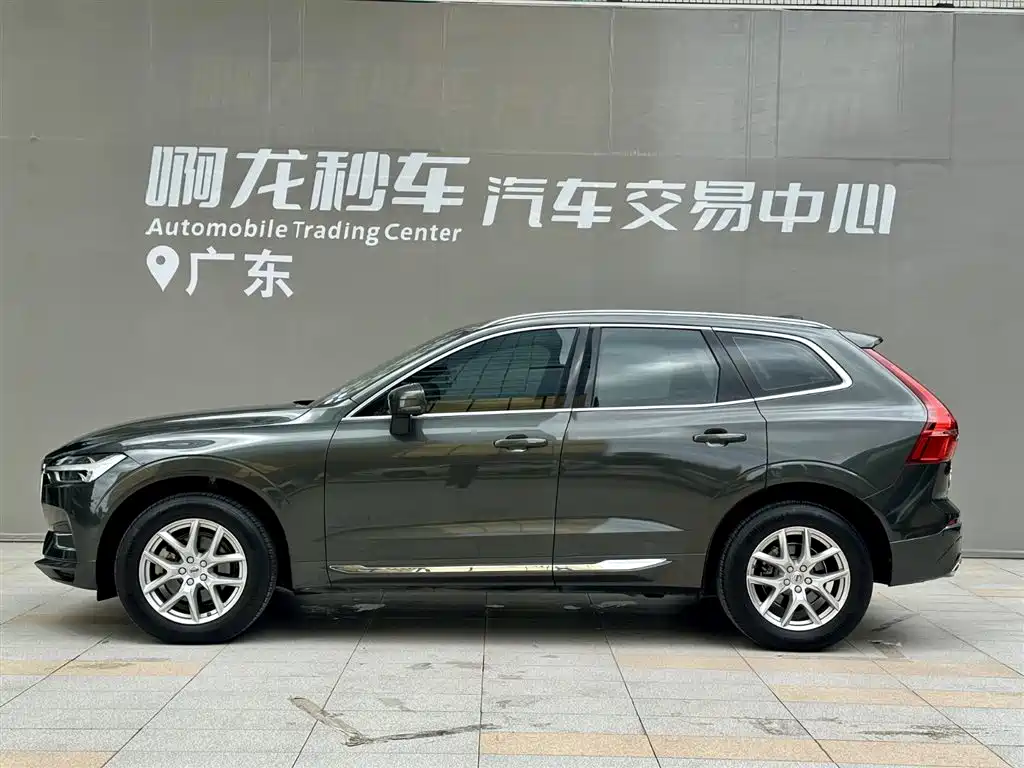 Volvo XC60 2020 T5 Luxury