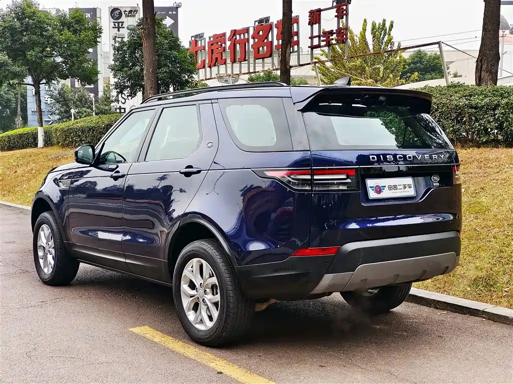 Land Rover Discovery 2017 3.0 SC V6 SE