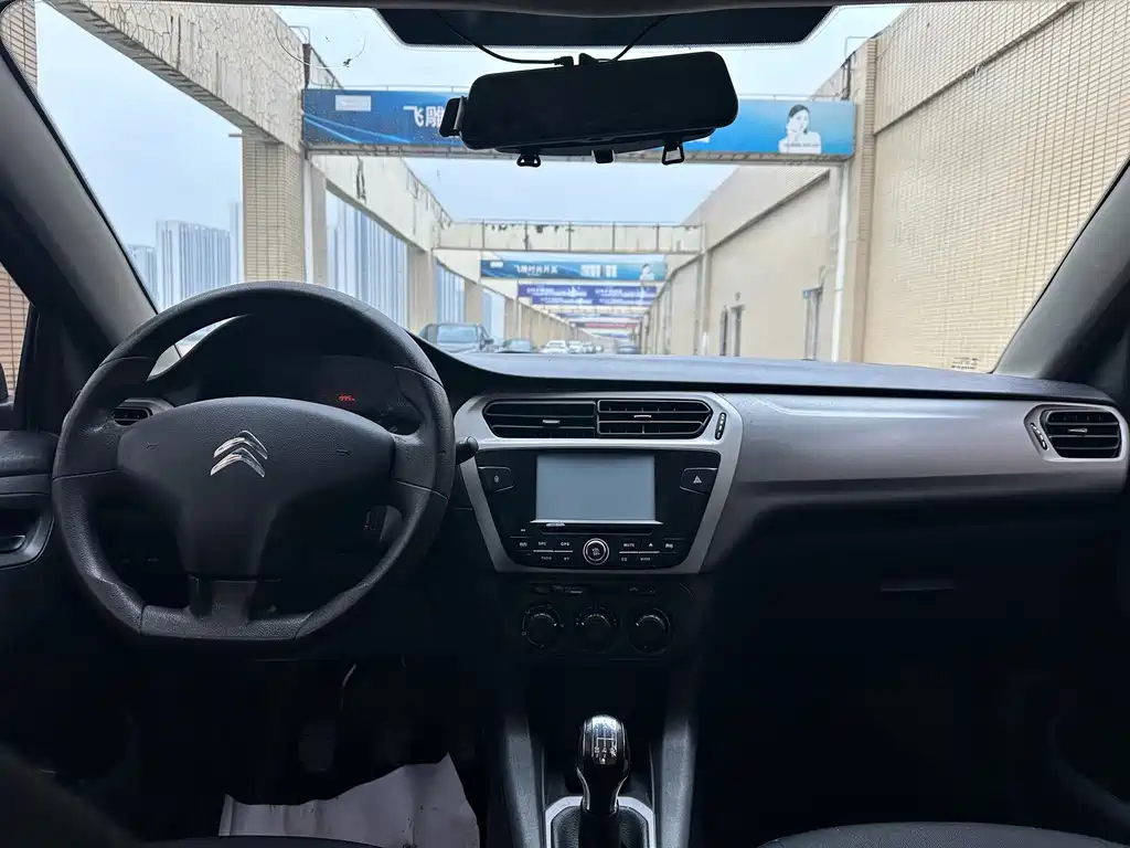 Citroen Elysee — миниатюра 12
