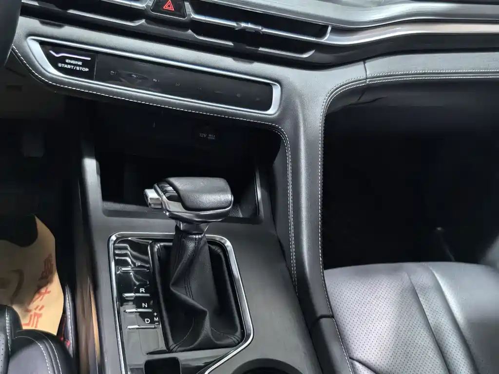 Changan CS75 PLUS — миниатюра 11