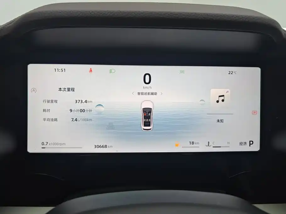 Geely Xingyue L — миниатюра 14