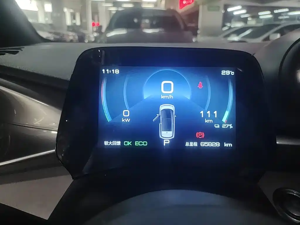 BYD Dolphin — миниатюра 12