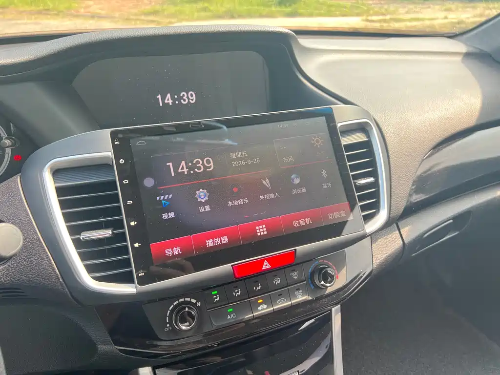 Honda Accord — миниатюра 20