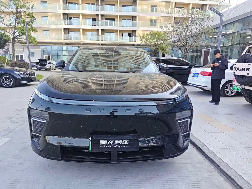 ASTRAL PATH STAR AGE ET