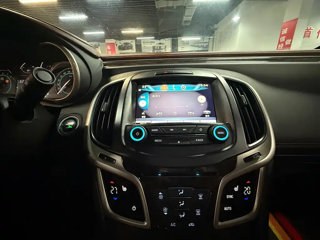 Buick LaCrosse — миниатюра 10