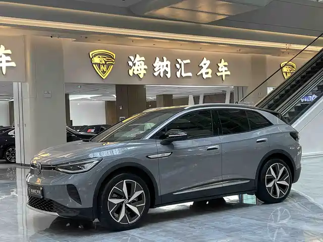 Volkswagen ID.4