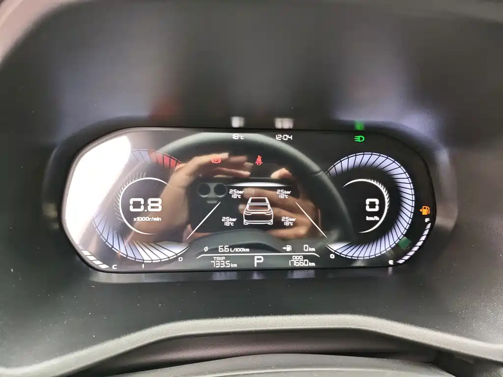 Geely Emgrand — миниатюра 16