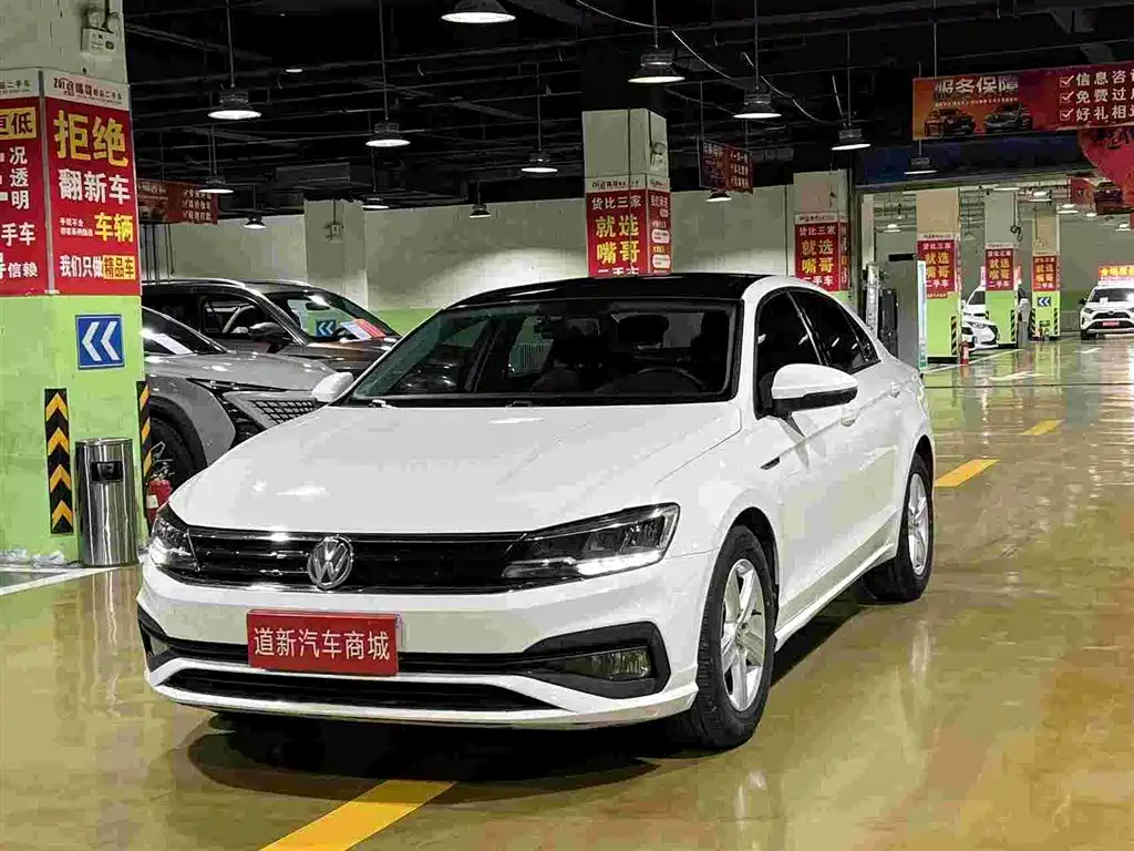 Volkswagen Lamando