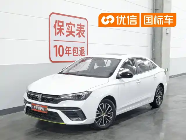 2021 Roewe i5