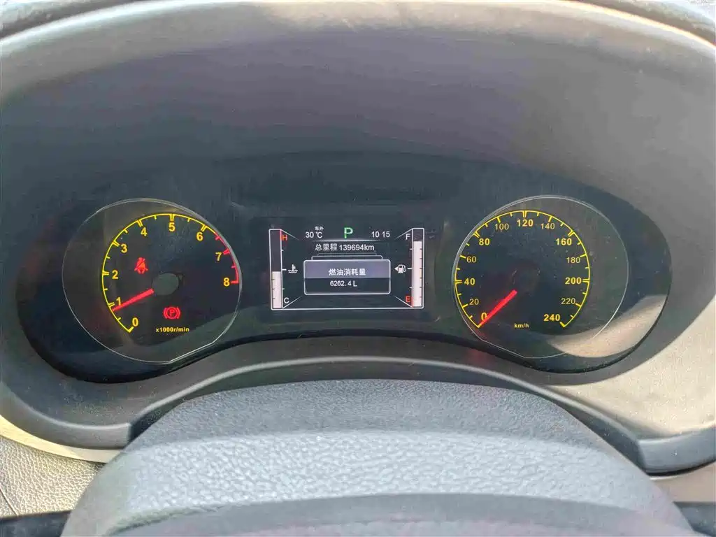 BYD Song — миниатюра 10