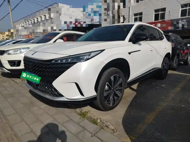 ROEWE RX5