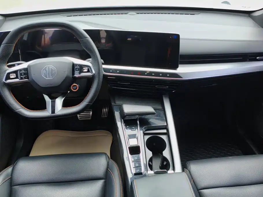 MG MG ONE — миниатюра 12
