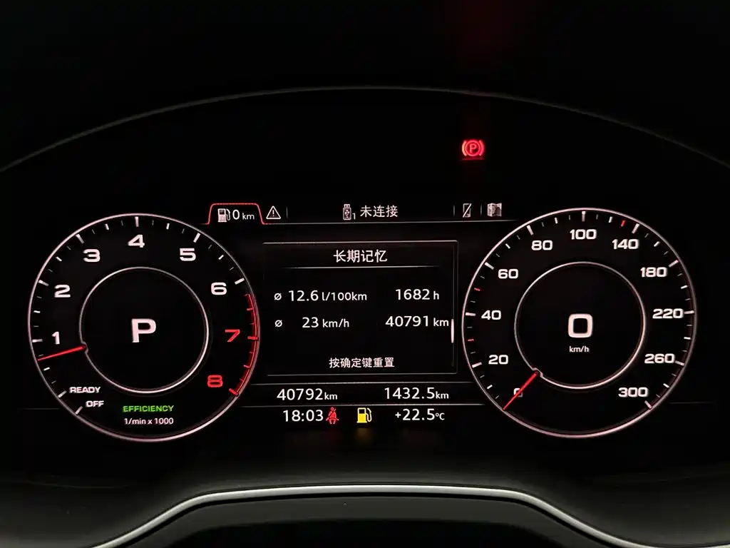Audi Q7 — миниатюра 8