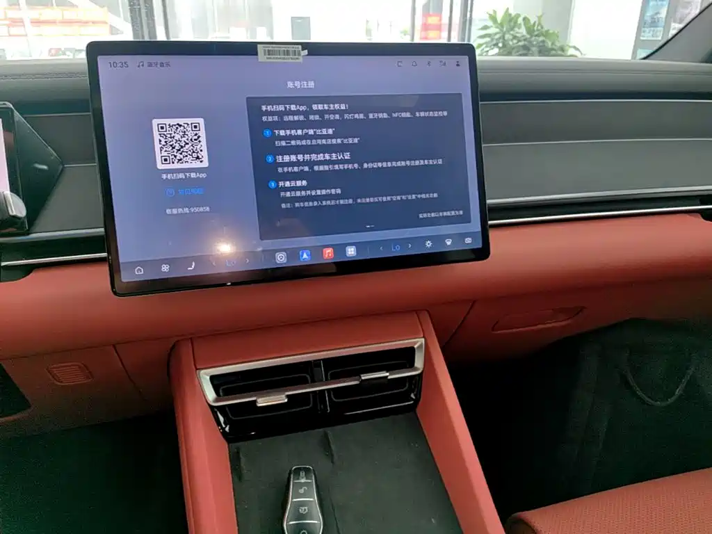 BYD Tang L L 2025 DM 175KM