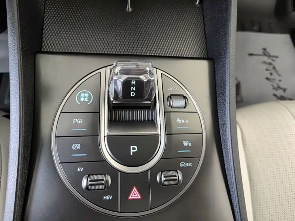 BYD Seal 05 DM-i — миниатюра 14