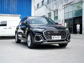 Audi Q5L 40T Luxury Dynamic