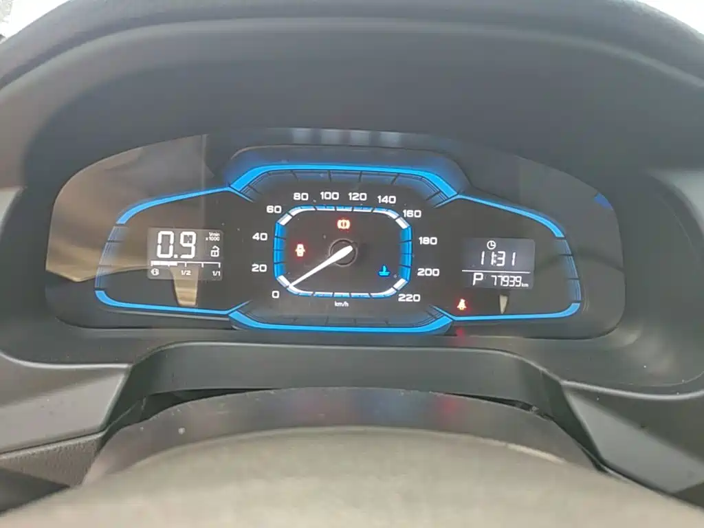 Roewe 360 — миниатюра 12
