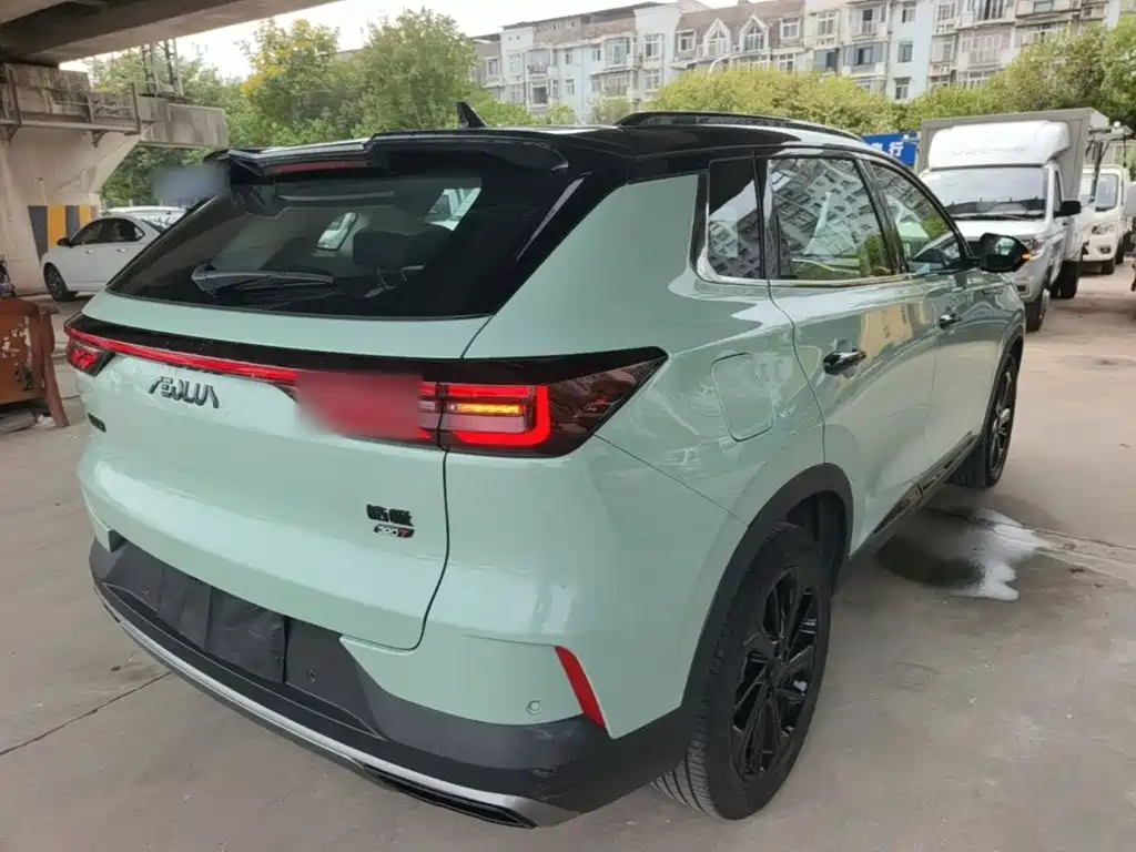 Aeolus Haoyue — миниатюра 7