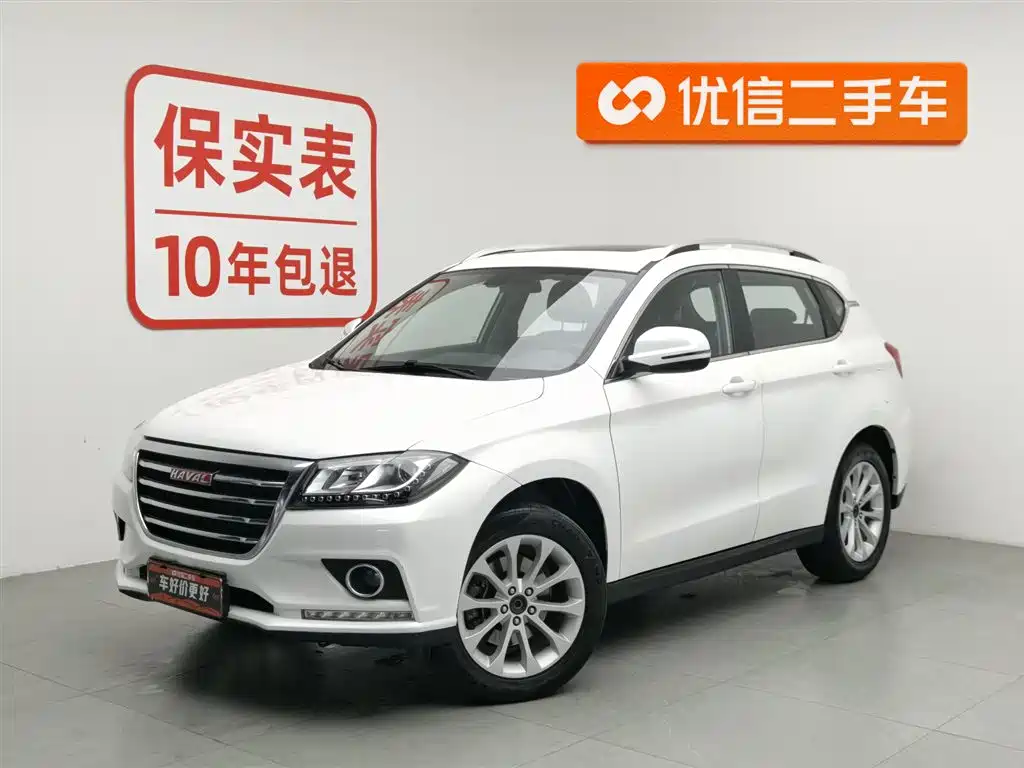 Haval H2 2016