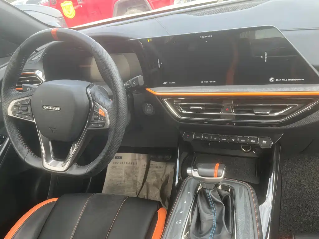 Oshan Oushang X5 — миниатюра 3