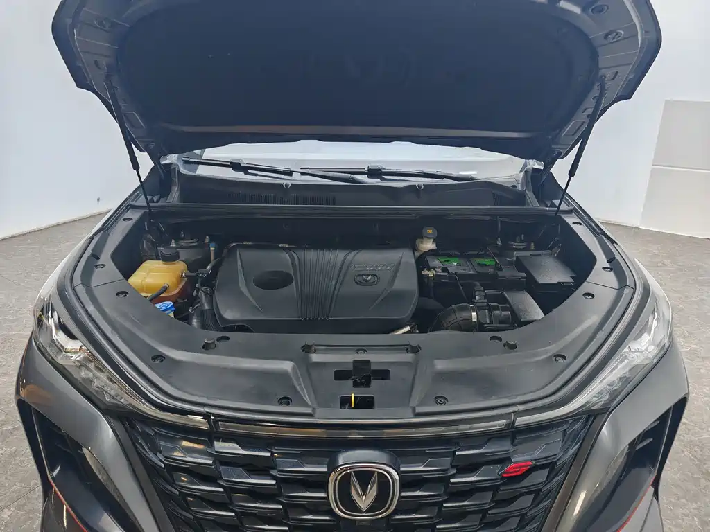 Changan CS75 PLUS — миниатюра 13
