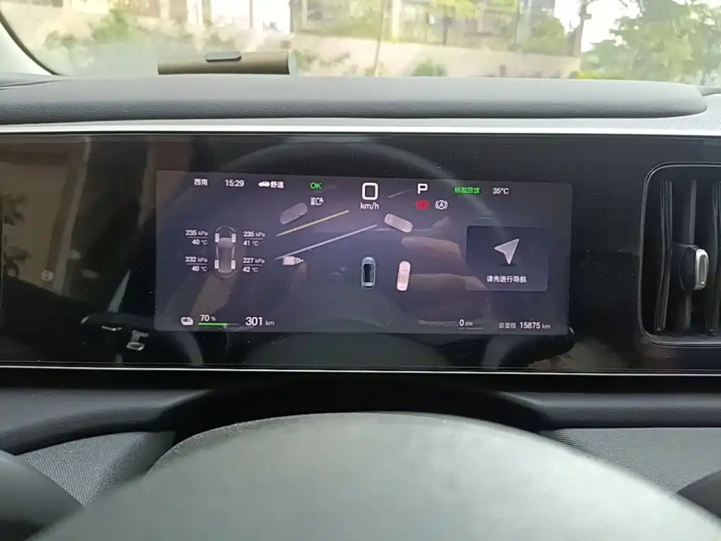 BYD Sealion 05 EV — миниатюра 12
