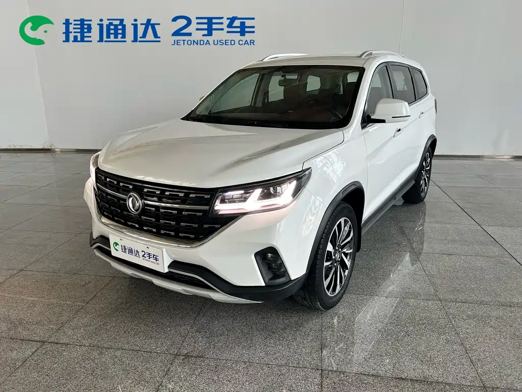Fengxing Fengxing T5L